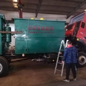 屠宰污水處理成套設(shè)備