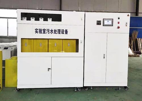 實(shí)驗(yàn)廢水